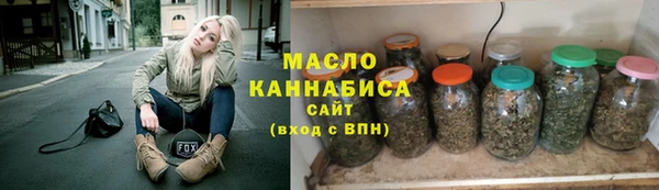 кокаин VHQ Балабаново